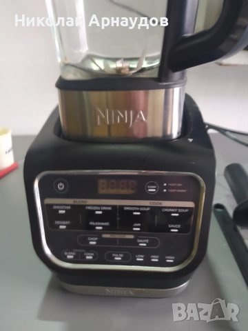 Блендер & Soup Maker Ninja HB150, 1000W, 1.7L, 10 Auto-IQ програми, 71°C-100°C,, снимка 3 - Блендери - 52390197
