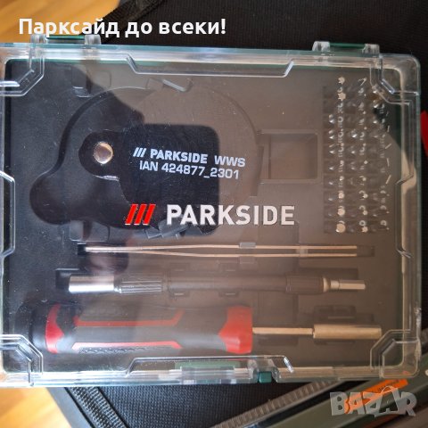 комплект инструменти за фина механика на Парксайд , снимка 3 - Отвертки - 43106840