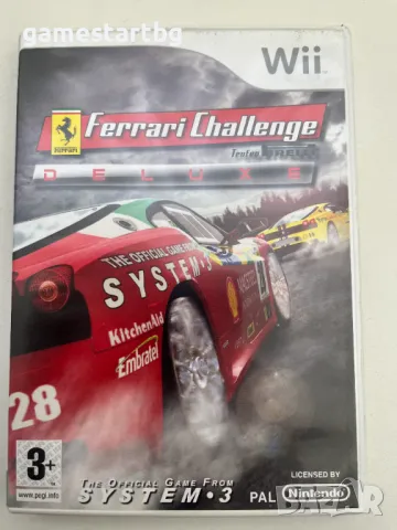 Ferrari Challenge Deluxe за Wii