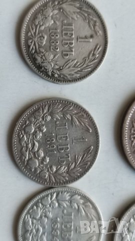 Стари сребърни монети, снимка 8 - Нумизматика и бонистика - 36738046