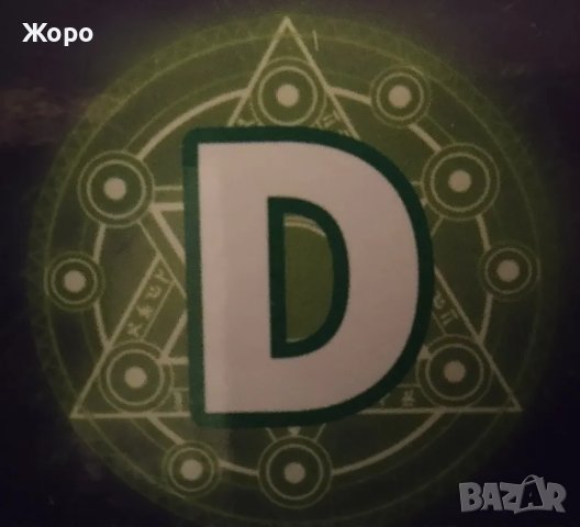 КОНСТРУКТОР БРОНЯТА ОТ СЕРИЯТА МОЙ СВЯТ "MY WORLD"4В1 MG-1135-D РЕПЛИКА, снимка 4 - Конструктори - 47631192