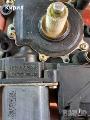 Продавам нещата от снимките за ауди а4 б5, снимка 10 - Автомобили и джипове - 39855260