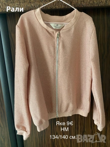 Дрехи НМ 134-140 см., снимка 9 - Детски рокли и поли - 52421572