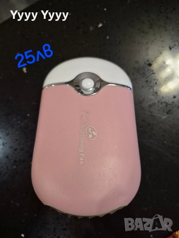 Консумативи за миглопластика , снимка 2 - Други - 52859459