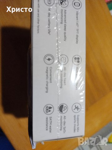 Смарт гривна- Xiaomi Smart Band 8 Active , снимка 4 - Смарт гривни - 44026476
