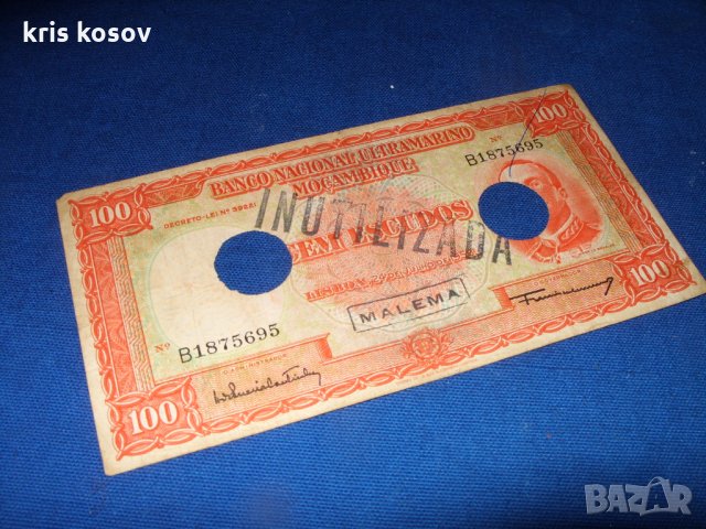 100 ескудо Мозамбик 1958