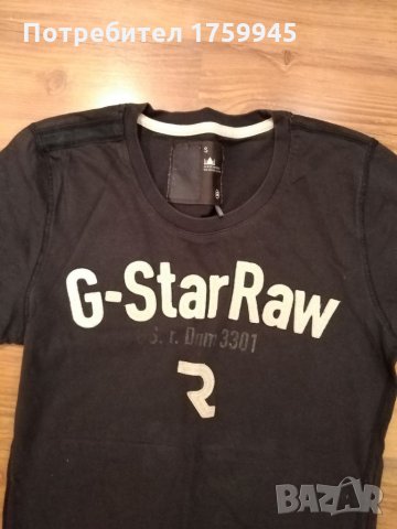 Тениска G-star , снимка 1 - Тениски - 35650475
