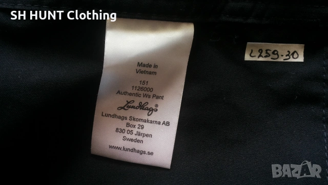 Lundhags Authentic Stretch Pant размер XL панталон със здрава и еластична материи - 2061, снимка 17 - Панталони - 53401680