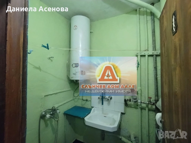 Продажба двустаен апартамент, квартал Тракия!, снимка 10 - Апартаменти - 51593405