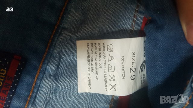 Нови дамски дънки - 29 размер, снимка 6 - Дънки - 32985181