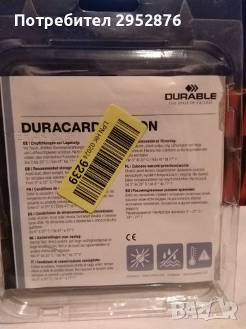 Duracard colour ribbon, снимка 2 - Принтери, копири, скенери - 38410846