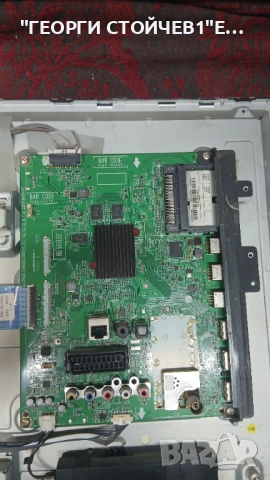 32LB570B  EAX65610904[1.0]  EAX65391401[2.6]  NC320DXN, снимка 5 - Части и Платки - 53438566