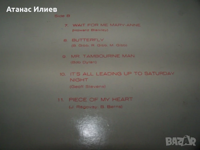 The Marmalade – The Best Of The Marmalade, снимка 4 - Грамофонни плочи - 51130871