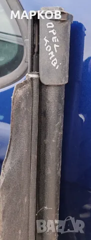 Щора на багажник за opel combi, снимка 3 - Аксесоари и консумативи - 46007326