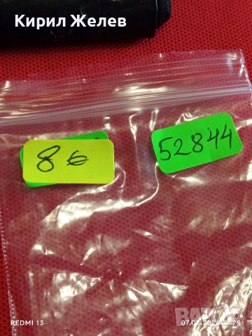 Дамски механичен часовник СЛАВА СССР позлатен за КОЛЕКЦИОНЕРИ 52844, снимка 8 - Антикварни и старинни предмети - 53390311