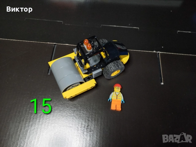 Лего сетове