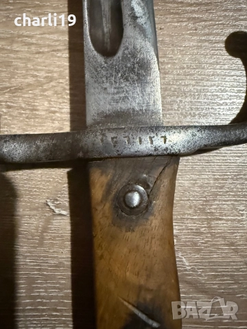 Турски щик , снимка 7 - Бойно оръжие - 52860903