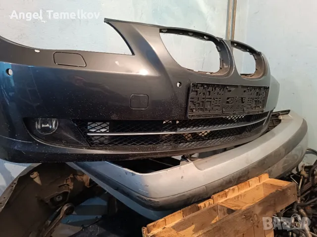 броня  халогени и прагове за BMW e60/61 фейслифт , снимка 2 - Части - 48393849