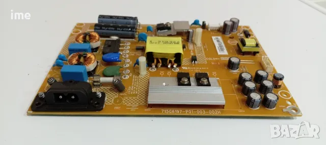 Power Board 715G6197-P01-003-002H. Свален от Телевизор Philips 32PHK4509/12., снимка 4 - Части и Платки - 49223694