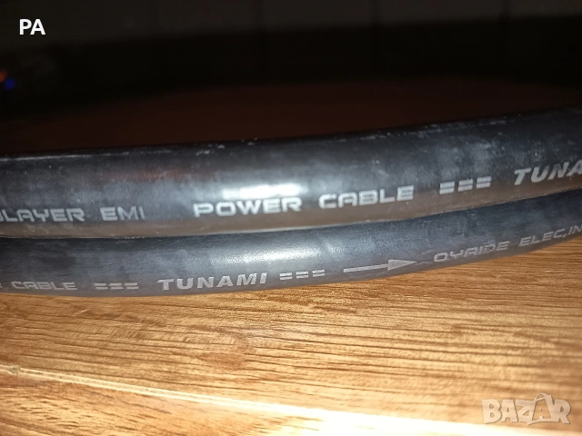 Oyaide Tunami(pcocc)2м., снимка 2 - Други - 53381670