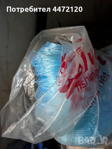 мрежа за толстолоб 