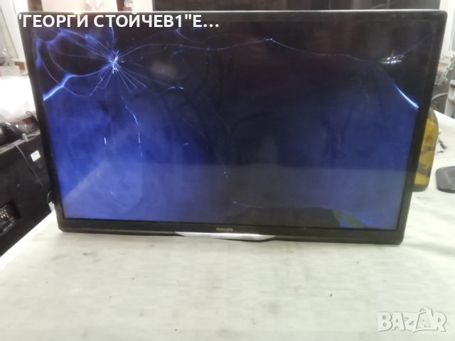 32PFL3258H-12  715G5713-M01-000-005K 715G5793-P02-000-002M T315HW07 VB CTRL BD   31T14-C0JTP T315B5-