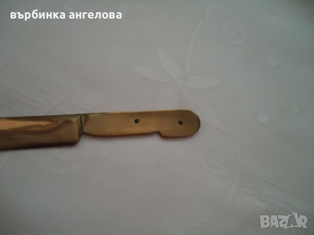 Нож за писма, метален, снимка 7 - Колекции - 43461830