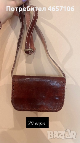 Продавам дамски чанти, снимка 11 - Чанти - 53465370