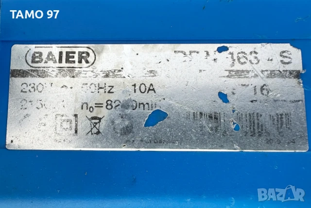 Baier BDN 466/6 - Професионална фреза за канали 2400W 150мм, снимка 7 - Други инструменти - 50842945