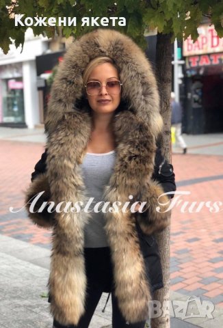 Зимно дамско яке с естествен пух лисица и огромна качулка, снимка 3 - Якета - 38320558