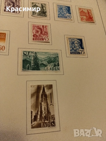 Германия Френска зона 1947 г MNH., снимка 14 - Филателия - 52160450