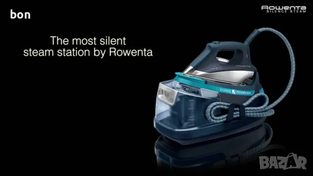 Парогенератор ROWENTA Silence Steam DG8963F0, снимка 7 - Ютии - 48942828