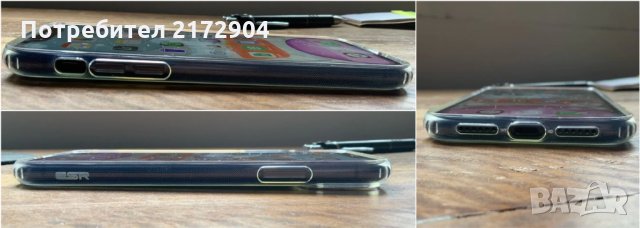 Силиконов кейс за iPhone, снимка 8 - Калъфи, кейсове - 27133338