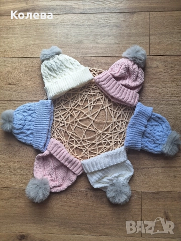 Детски/бебешки зимни шапки НА ЕДРО