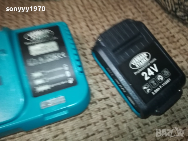 зарядно и батерия за винтоверт или друго 2110251321, снимка 4 - Винтоверти - 52130103