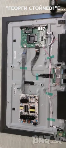 43A7KQ     RSAG7.820.12881/ROH    RSAG7.820.9999/ROH   RSAG.820.13016/ROH   HD425Z6U53-TAL5\S0\GM\HT, снимка 4 - Части и Платки - 48335514