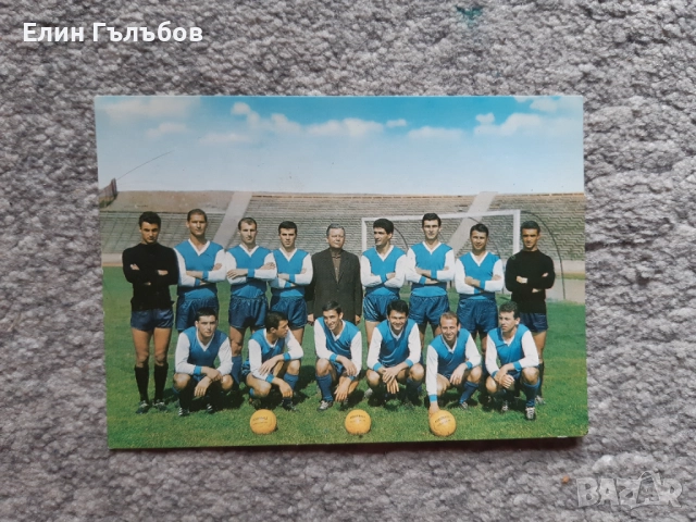 Картичка (снимка) на Ф.Д. Левски от 1965-та година