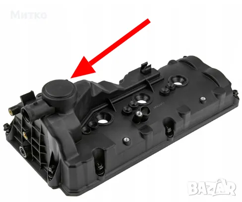 Мембрана картерни газове AUDI VW SKODA SEAT 03L103469,059103470AS,03L103469S  , снимка 4 - Части - 47561794