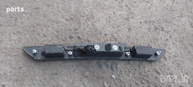 Лайсна Плафони Номер Заден Капак Ауди A6 4F C6 (2) - 8E0827574, снимка 4 - Части - 48753532