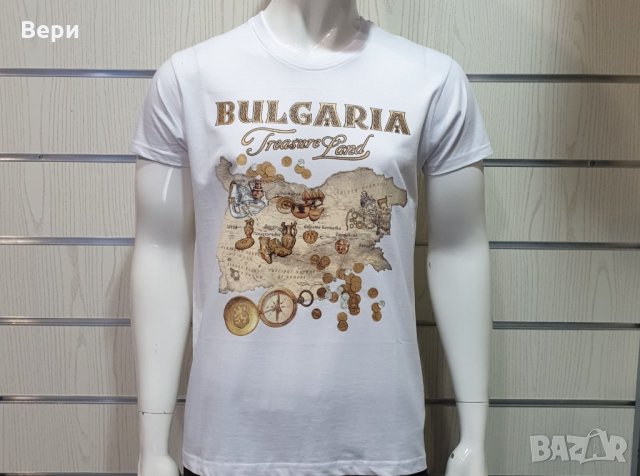 Нова бяла мъжка тениска с трансферен печат България - Treasure Land (Земя на съкровищата), снимка 7 - Тениски - 28213431