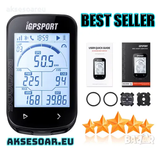 Безжичен водоустойчив скоростомер GPS компютър километраж и навигация за велосипед IGPSPORT за колел, снимка 11 - Аксесоари за велосипеди - 47926554