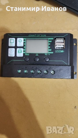 соларен контролер 100 ампера 