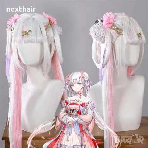 Висококачествена аниме перука бяло и розово с подвижни опашки, снимка 9 - Аксесоари за коса - 50567085