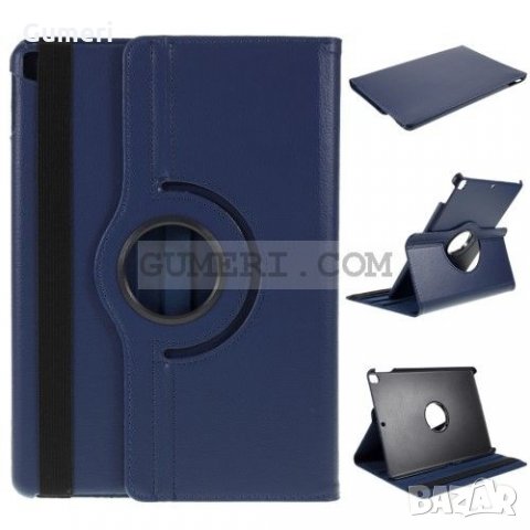 Apple iPad 10.2 ( 2019 , 2020 , 2021 ) - Въртящ се 360° Калъф, снимка 6 - Калъфи, кейсове - 35138437