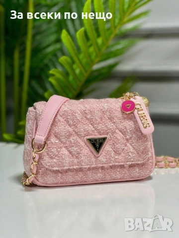 Guess Дамска Чанта Гес - Налични Различни Цветове Код E1135, снимка 8 - Чанти - 52658387