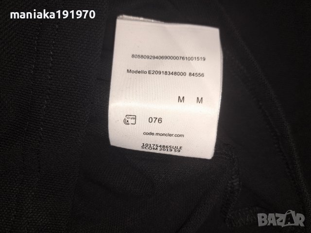 Moncler Maglia Polo Manica Lunga (М) мъжка блуза, снимка 14 - Блузи - 43237214