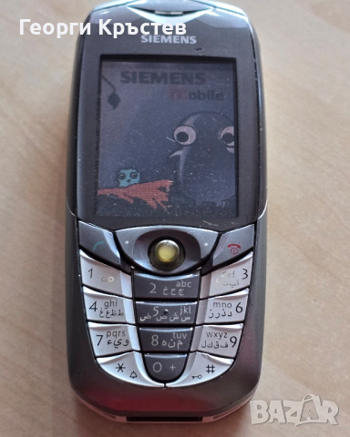 Siemens CX65, снимка 2 - Siemens - 44867297