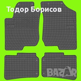 Стелки гумени за Hyundai i30 2007-2012 /0423/, снимка 1