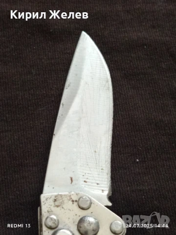 Джобен нож с лого Chemg long за КОЛЕКЦИЯ ДЕКОРАЦИЯ 24874, снимка 6 - Ножове - 51128907