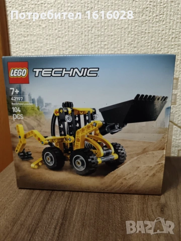 LEGO Technic 42197 - Багер-товарач